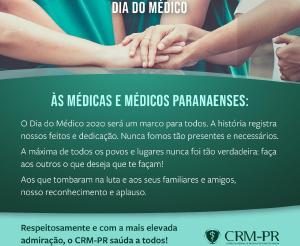 Assista pelo YouTube vdeo da solenidade do Dia do Mdico 2020 do CRM-PR