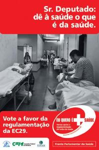 Campanha a favor da regulamentao da EC 29