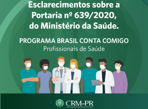 Ministrio da Sade esclarece pontos do cadastro de profissionais da sade para combater a COVID-19