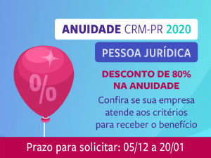 Prazo para solicitar desconto na anuidade de Pessoa Jurdica vai at 20 de janeiro