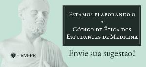 Envie sua sugesto para a elaborao do Cdigo de tica dos Estudantes de Medicina