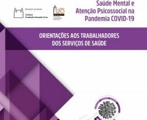 Sade mental do trabalhador da sade  tema de nova cartilha da Fiocruz