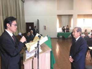 Mdico de Londrina recebe condecorao imperial do governo japons