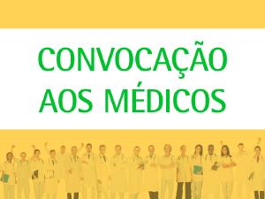 Convocao aos mdicos paranaenses para debater o Decreto 8.497/2015