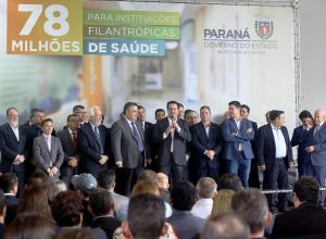 Governo estadual anuncia R$ 78 milhes para hospitais filantrpicos