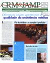 Nmero 049