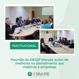 Gestores do DEIQP discutem em reunio aes de melhoria no atendimento aos mdicos e empresas
