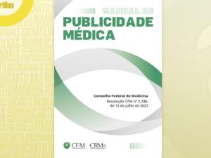 M�dico precisa estar nas redes sociais? Codame explica limites da publicidade m�dica